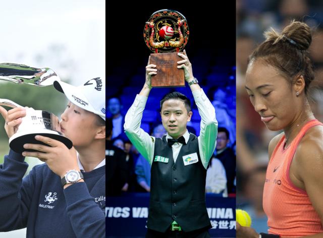 开云官网-顶级赛事+圆梦冠军+接连突破 中国职业体育“狂欢”