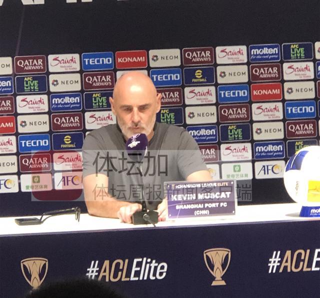 开云-穆斯卡特：付出努力获得平局 回看比赛我应该满意