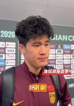 开云-彭啸：8强踢谁都是豁出去干，到这个份上肯定想继续往前